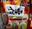 旺旺 雪饼 原味 400g 家庭装 休闲膨化食品饼干糕点小零食 实拍图