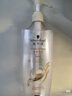 施华蔻（Schwarzkopf）多效修护型洗护套装(洗600ml+润400ml)柔顺滋养洗发水 新老包装 实拍图