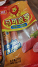 双汇马可波罗特级火腿肠香肠50g*5支休闲零食出游烧烤速食方便面 实拍图