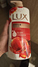 力士（LUX）(LUX)沐浴露 醉梦罗兰香馥郁香氛沐浴乳1000g 持久留香 实拍图