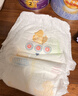 柔丫【未检出甲酰胺】蚕丝柔拉拉裤XXXXXL38片夏季超薄芯体透气尿不湿 实拍图