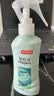 京东京造驱蚊喷雾200ml 儿童驱蚊液灭蚊长效防蚊叮咬花露水 实拍图
