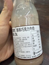 阿尔乐可酷优cocio 丹麦进口 醇黑巧克力牛奶270mlx6瓶可可风味 实拍图