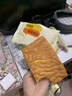 面包新语虎皮蛋糕460g面包开袋即食早餐代餐饱腹 8袋装 实拍图