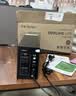 宇泰ups不间断电源600VA/360W 兼容群晖NAS家用办公电脑应急备用电源 YTB600PRO升级款 实拍图