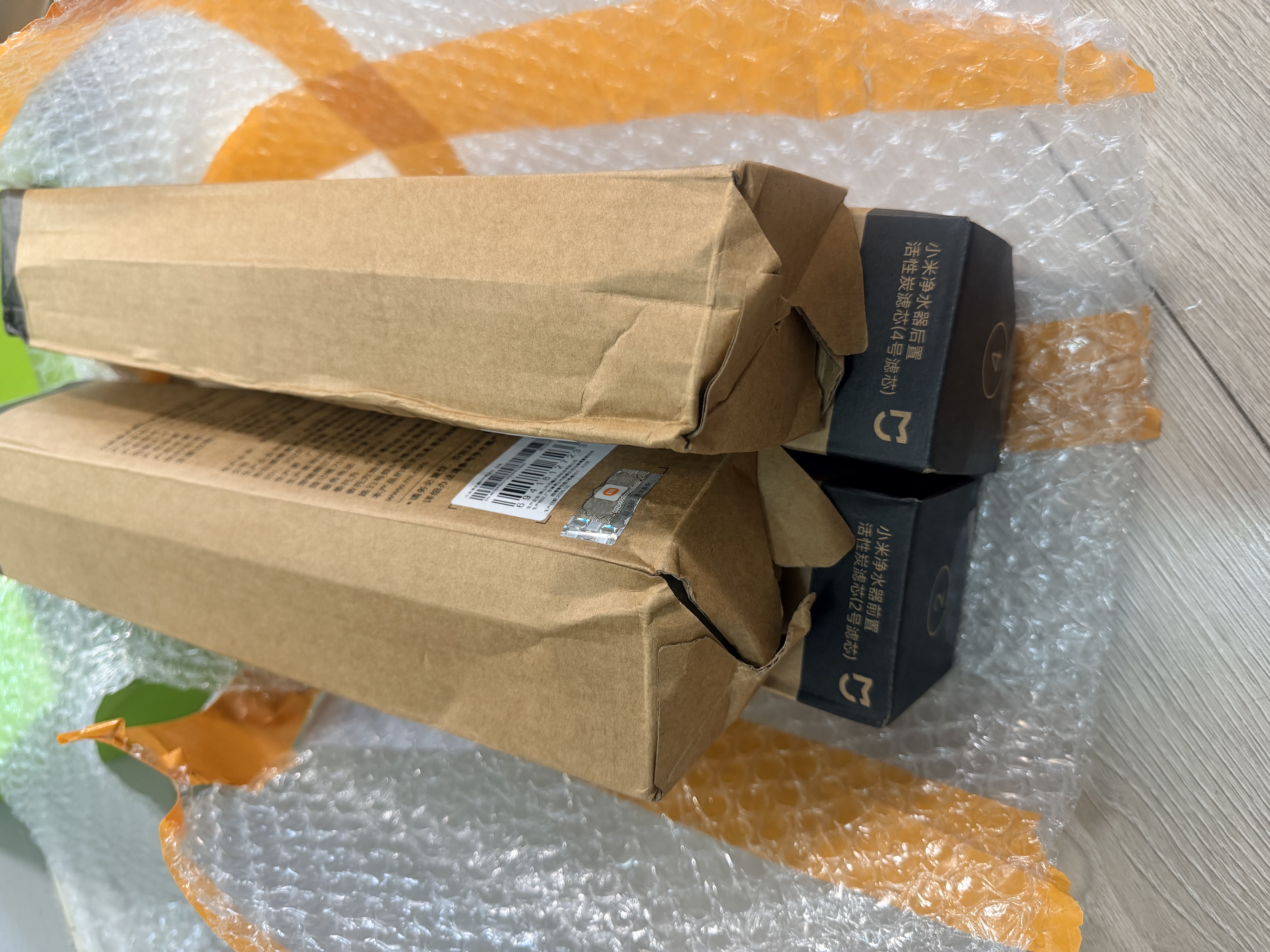 小米净水器滤芯400G/600G厨下式PP棉前后置活性炭3号反渗透RO过滤芯 1号+1号+2号+4号【4根套装】 实拍图