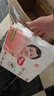 好奇（Huggies）铂金装小桃裤纸尿裤NB84片(5kg以下)尿不湿【夏季散热王】 实拍图
