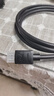 绿联HDMI线2.1版8K60Hz 4K240Hz高清视频连接线兼容HDMI2.0笔记本电脑接电视显示器投影仪1.5米45431 实拍图
