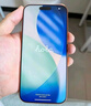 Apple/苹果 iPhone 17 Pro Max 256GB 星宇橙色 支持移动联通电信5G 双卡双待手机 实拍图
