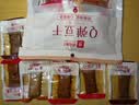 良品铺子Q弹豆干麻辣辣条小包装零食解馋小吃豆皮豆腐干休闲食品混合装 【3味约50包】Q弹豆干350g 实拍图
