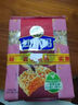 徐福记经典鸡蛋沙琪玛526g/袋 传统蛋糕 休闲零食早餐 办公室健康零食 实拍图