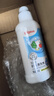 贝亲（Pigeon）奶瓶清洗剂 婴儿专用 奶嘴玩具果蔬清洁 便携装150ml MA25 实拍图