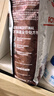 皇家成犬肠道全价处方粮减轻肠道负担肠道菌群稳定配方粮GI25/2KG*2 实拍图