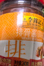 李锦记 排骨酱240g  国宝级大师推荐 海鲜烧烤 腌焖炒炖 中式酱料 实拍图