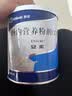 安素【原研进口】雅培安素 肠内营养粉剂(TP) 400g/盒 蛋白粉全营养补充香草味医用级别 实拍图
