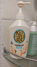 可悠然沐浴露大黄瓶550ml 美肌香氛滋润保湿 男女通用持久留香沐浴乳 实拍图
