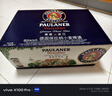 保拉纳（Paulaner）柏龙 经典小麦白啤 500ml*24听 德国进口啤酒 球赛必备 实拍图