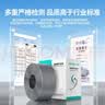 山泽六类双屏蔽千兆网线【0.57±0.008mm纯铜】CAT6类8芯 工程家装网络POE监控布线100米 SFTP-6100 实拍图