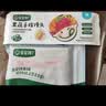 宝宝馋了果蔬卡通造型包160g小猪包小鸡包儿童早餐半成品面点送婴儿辅食谱 实拍图