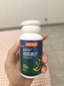 汤臣倍健 褪黑素片60片 改善睡眠 失眠助眠片 非gaba氨基丁酸 实拍图