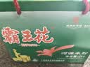 霸王花广东河源米粉米线 4斤整箱装 排粉粉丝炒米粉 岭南客家特产礼盒 实拍图