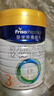 美素佳儿（Friso）皇家幼儿配方奶粉 3段（1-3岁幼儿适用）800g 乳铁蛋白 (新国标) 实拍图