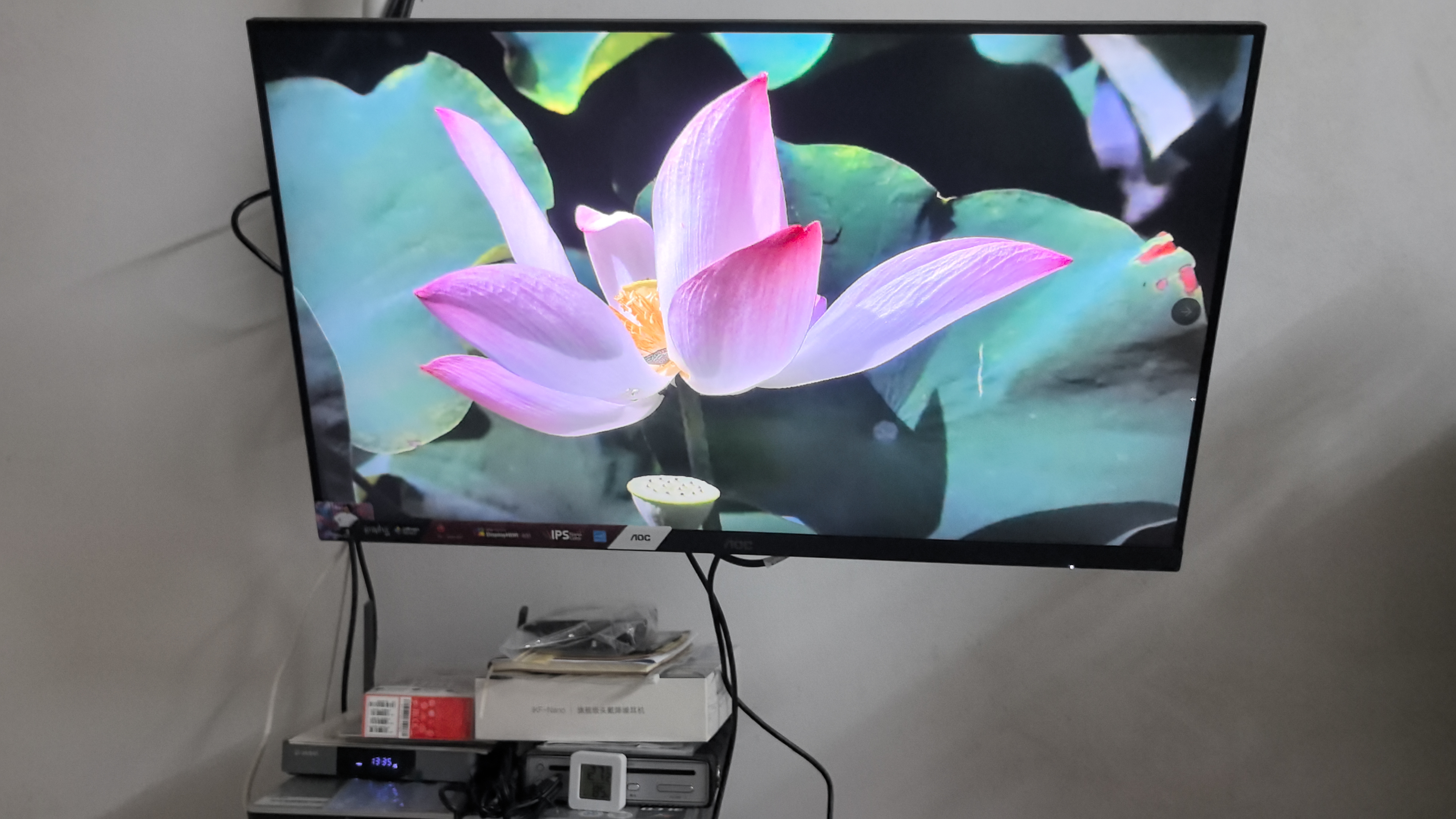 AOC 31.5英寸4K NanoIPS HDR400 Type-C96W 卡尔曼芯片级校色 硬件低蓝光 macmini办公显示器 U32U3D 实拍图