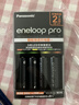 爱乐普（eneloop）充电电池5号五号4节高容量套装适用相机玩具K-KJ55HCC40C含55快速充电器 黑神话悟空游戏手柄电池 实拍图
