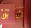 珍尚银中国黄金四叶草足银999耳钉女耳环饰七夕情人节礼物送女朋友立锆 实拍图