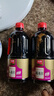 加加味极鲜800ml【一级 蒸鱼】180天酿特级生抽酱油黄豆酿造豉香 实拍图