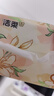 洁柔抽纸 繁花系列3层100抽*40包 可湿水面巾纸 柔韧纸巾卫生纸 整箱 实拍图