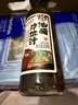 百利油醋汁沙拉酱蔬菜水果凉拌汁0脂肪0蔗糖日式和风口味250g 实拍图