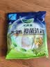 乐而雅花王抑菌清新晚安裤L码组合20片安睡裤裤型卫生巾姨妈巾京东自营 实拍图