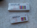 京选京东自有品牌 5号+7号彩虹碱性电池20节混合单色装 玩具/血压计/遥控器/体脂称/鼠标【单件包邮】 实拍图