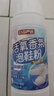 巨奇香氛泡鞋粉洗鞋清洁剂刷鞋神器苏打清洁剂运动小白鞋网鞋去污100g 实拍图