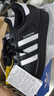阿迪达斯（adidas）adidas三叶草贝壳头SUPERSTARII男女休闲鞋 JI0079 38.5码 实拍图