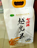 七河源越光米2.5kg 东北大米长粒米 5斤装双层包装 小长粒米 一级粳米 实拍图