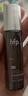 hfp眼部精华油紧致滋润抗皱眼霜淡纹提亮熬夜救星补水保湿化妆品9ml 实拍图