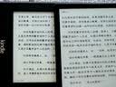 掌阅（iReader）【新品上市】Ocean5 7英寸智能阅读本 电子书阅读器 AI墨水屏电纸书 平板电脑学习便携 星际黑 实拍图