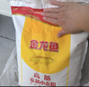 金龙鱼 面粉 高筋粉 高筋麦芯小麦粉 10斤 家用包子饺子馒头饼手擀面 实拍图