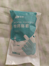 可孚医用给药指套 橡胶手指套一次性塞药给药乳胶指头套私处指套200只 实拍图