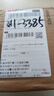 电风扇伸缩折叠小风扇宿舍静音办公台式USB桌面宿舍大风力夏台面落地两用折叠电风扇无电池无挡位 颜色随机 直插款无档位开关1个装 实拍图