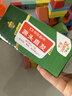 佳沛（zespri）新西兰阳光金果4粒装单果约103-114g 猕猴桃新鲜水果源头直发 实拍图