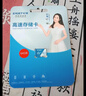 忆捷（EAGET）64GB TF（MicroSD）存储卡  U3 V30 行车记录仪&安防监控专用内存卡 高速耐用 读速100MB/s 实拍图