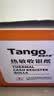 天章 （TANGO）80*80mm46.5米*50卷 新橙热敏收银纸 京东外卖餐饮后厨小票纸 银行大厅凭证打印纸 适配80mm机器 实拍图