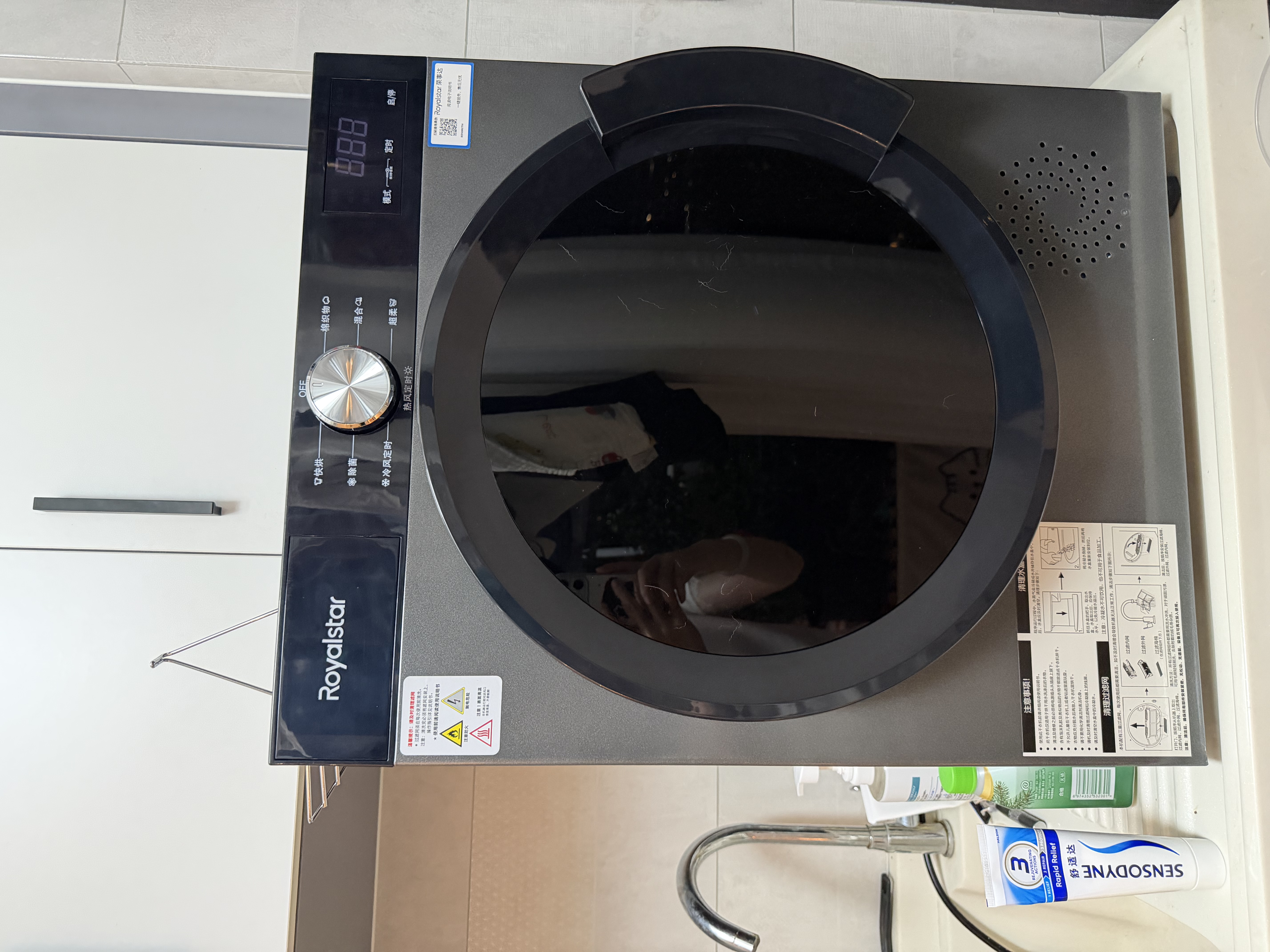 荣事达5-18公斤热泵/普通烘干机家用商用滚筒式干衣机酒店民宿美容院除菌除螨衣物即烘即穿免安装 热泵灰色5KG智能款【紫外线+巴氏+正反转】 实拍图