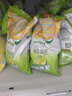 雀巢（Nestle）果维C+橙汁味840g/袋 富含维C 低脂果珍冲饮果汁粉 实拍图