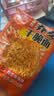 盼盼 干脆面 0脂荞麦非油炸0蔗糖代餐食品健康 川香麻辣味 20g*22袋 实拍图