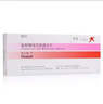 【原研进口】黛力新 氟哌噻吨美利曲辛片0.5mg:10mg*20片/盒 6盒装 实拍图