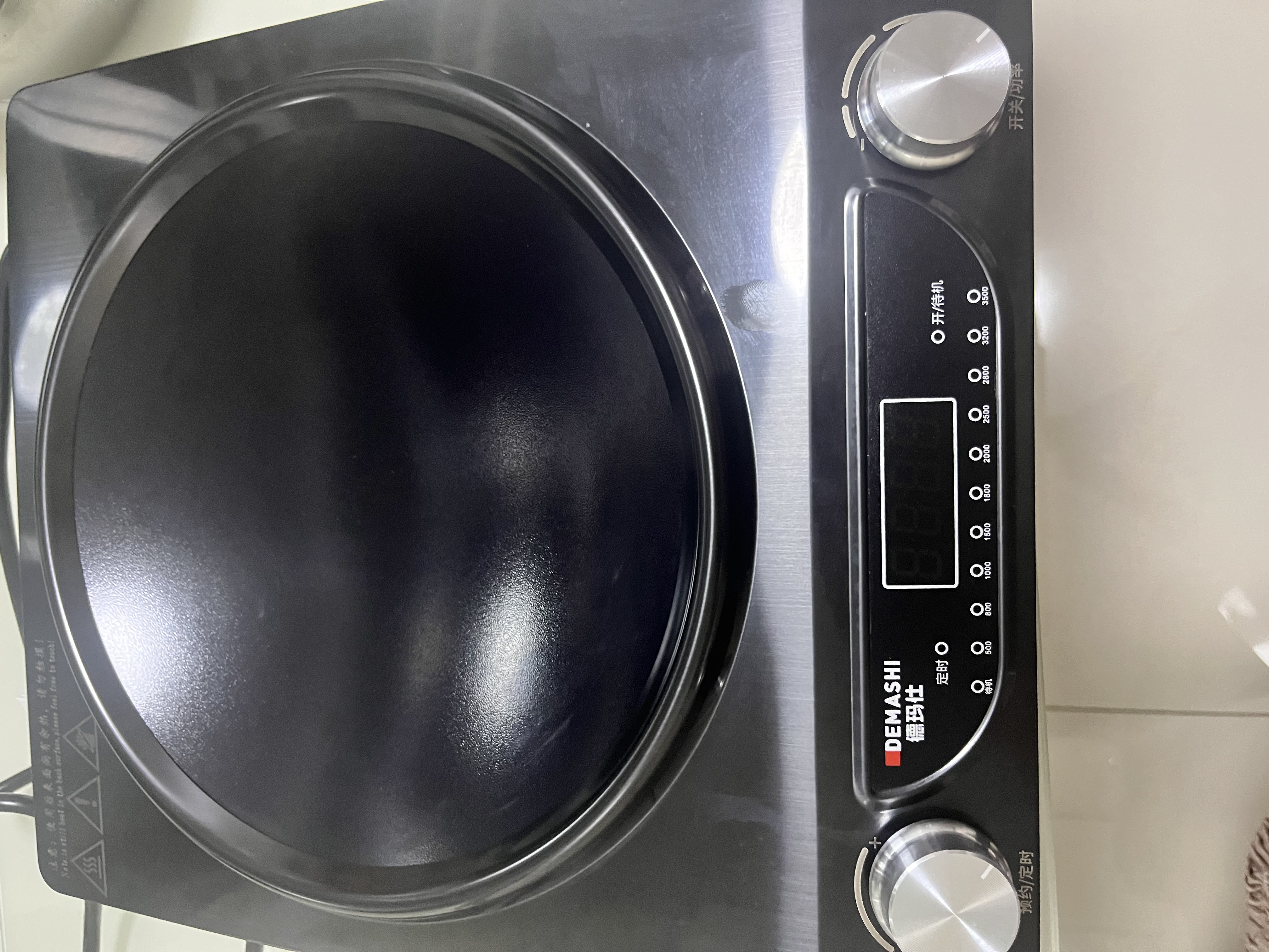 德玛仕（DEMASHI）商用电磁炉大功率3500w大电磁炉炒菜电池炉电磁灶大锅灶炒菜电炒炉火锅【全铜线圈】 凹面旋钮【3500W单机】BC-3500N 实拍图